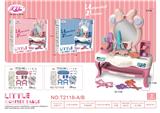 OBL939883 - 迷你梳妆台