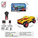 OBL939907 - 老虎二通遥控车（无包电）