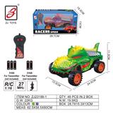 OBL939908 - 恐龙二通遥控车（无包电）