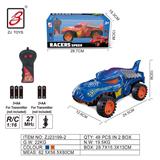 OBL939909 - 霸王龙二通遥控车（无包电）