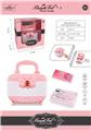 OBL939924 - cosmetic