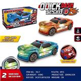 OBL939940 - 炫光编程警车（包电3*AA）