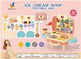 OBL939969 - Othertoys