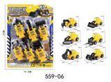 OBL940054 - Free wheel toys