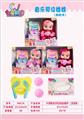 OBL940115 - Babytrollyfordoll