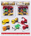 OBL940123 - 回力工程车