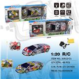 OBL940179 - 1：20 涂鸦兰博基尼炫彩遥控车