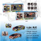 OBL940180 - （GCC）1：24 涂鸦兰博基尼炫彩遥控车