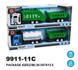 OBL940251 - Inertia series