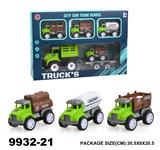 OBL940270 - Inertia series