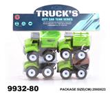 OBL940272 - Inertia series