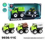 OBL940275 - Inertia series