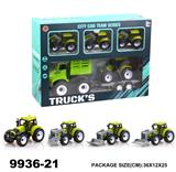 OBL940281 - Inertia series