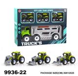 OBL940282 - Inertia series