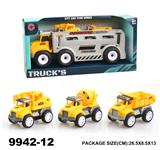 OBL940287 - Inertia series