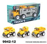 OBL940288 - Inertia series