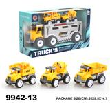 OBL940290 - Inertia series