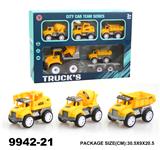 OBL940291 - Inertia series