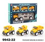 OBL940292 - Inertia series