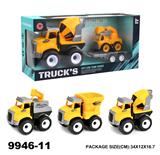 OBL940296 - Inertia series