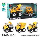 OBL940297 - Inertia series