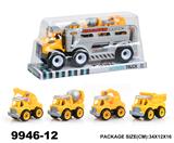 OBL940299 - Inertia series