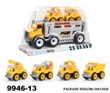 OBL940302 - Inertia series