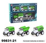 OBL940317 - Inertia series