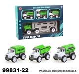 OBL940318 - Inertia series