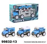 OBL940332 - Inertia series