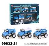 OBL940335 - Inertia series