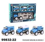 OBL940336 - Inertia series