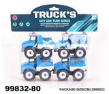 OBL940338 - Inertia series