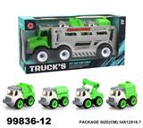 OBL940363 - Inertia series