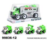 OBL940364 - Inertia series