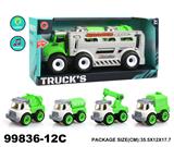 OBL940365 - Inertia series