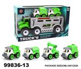 OBL940366 - Inertia series