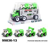 OBL940367 - Inertia series