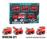 OBL940404 - Inertia series