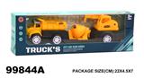 OBL940435 - 回力工程车