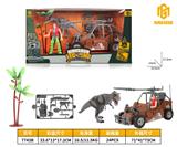 OBL940478 - 恐龙套装-装甲车