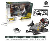 OBL940481 - 军事套装