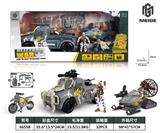 OBL940485 - 军事套装