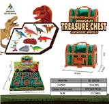 OBL940498 - 恐龙百宝箱2色