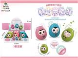 OBL940501 - Othertoys