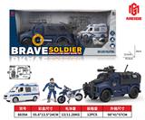 OBL940505 - 警察套装