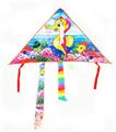 OBL940514 - Windmill / kite