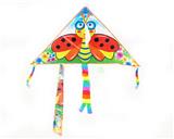 OBL940516 - Windmill / kite
