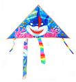 OBL940518 - Windmill / kite