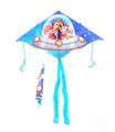 OBL940525 - Windmill / kite